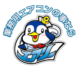 airy logo